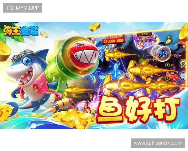 凯发K8旗舰厅官方地址官方入口免费领取新手礼包，开启精彩游戏之旅