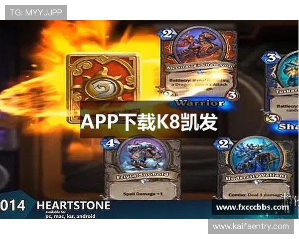 凯发k8国际服登录网址2026最新版，解决登录难题的详细操作流程介绍